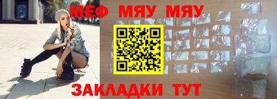 скорость mdpv Канаш