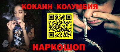 прущие грибы Будённовск