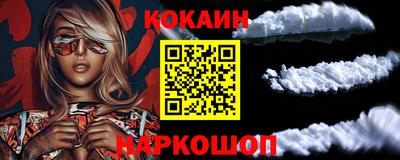 прущие грибы Будённовск