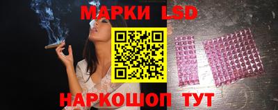 дурь Бузулук