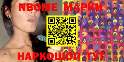 дурь Бузулук