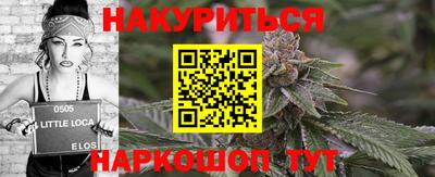 дурь Бузулук