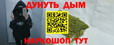 меф Бугуруслан