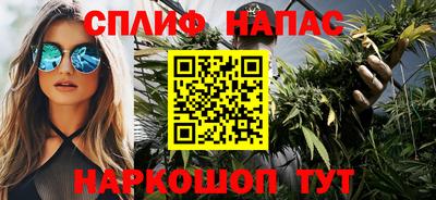 дурь Бузулук