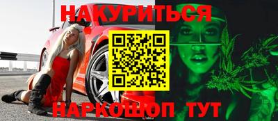 скорость Кандалакша