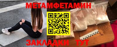 дурь Бузулук