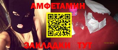 дурь Бузулук