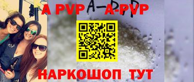 дурь Бузулук