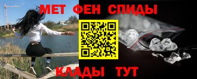 дурь Бузулук