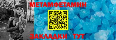 дурь Бузулук