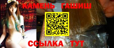 дурь Бузулук