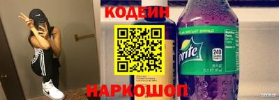 дурь Бузулук