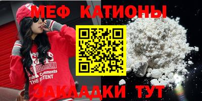 прущие грибы Будённовск