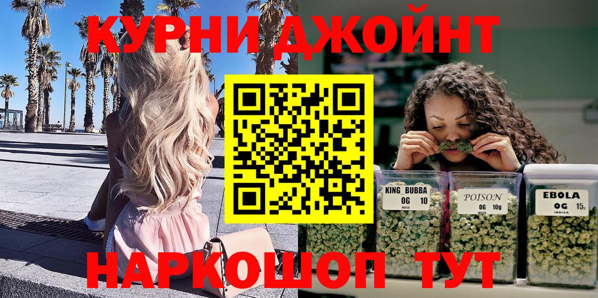 MDMA Старый Оскол